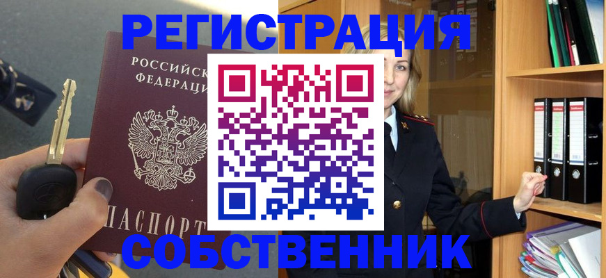 временная регистрация госуслуги в Кизилюрте
